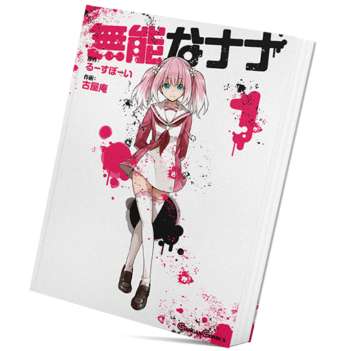 hdfy 4.png